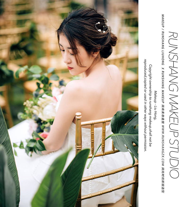 润尚美妆造型,新娘跟妆,时尚新娘造型,婚礼造型,新娘试妆照