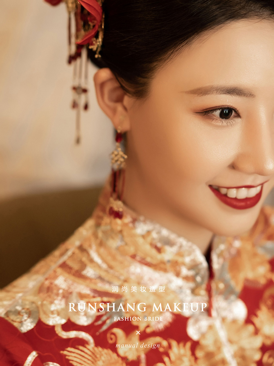 润尚美妆造型,新娘跟妆,时尚新娘造型,婚礼造型,新娘试妆照