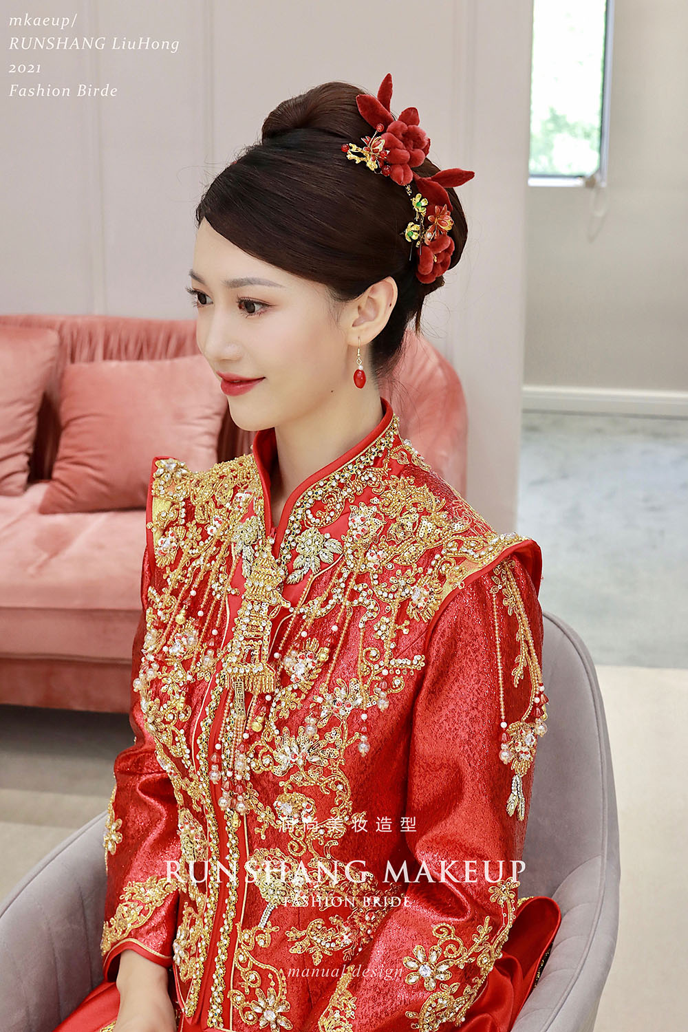 润尚美妆造型,新娘跟妆,时尚新娘造型,婚礼造型,新娘试妆照