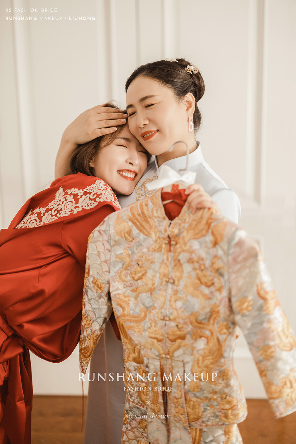 润尚美妆造型,新娘跟妆,时尚新娘造型,婚礼造型,新娘试妆照