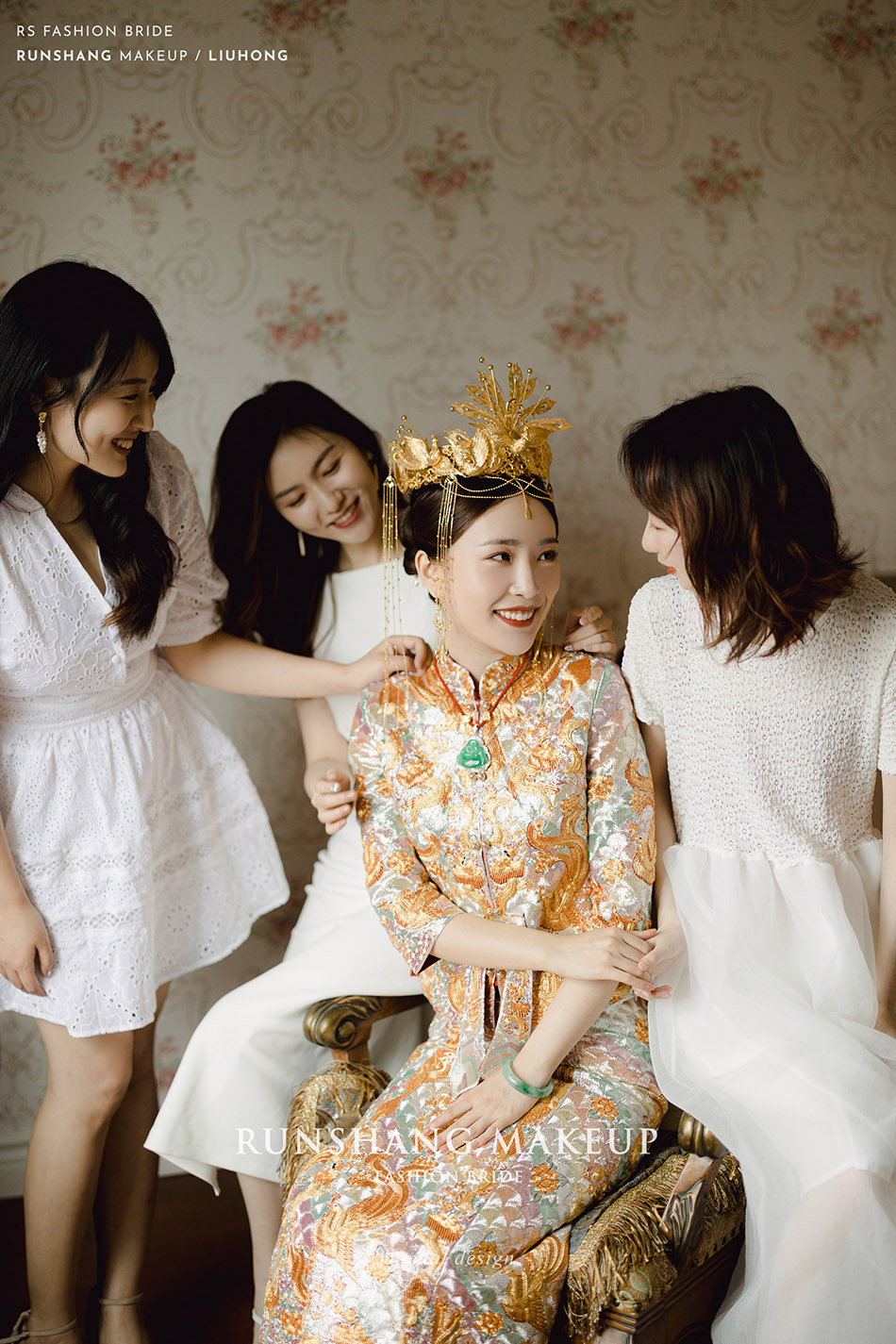 润尚美妆造型,新娘跟妆,时尚新娘造型,婚礼造型,新娘试妆照