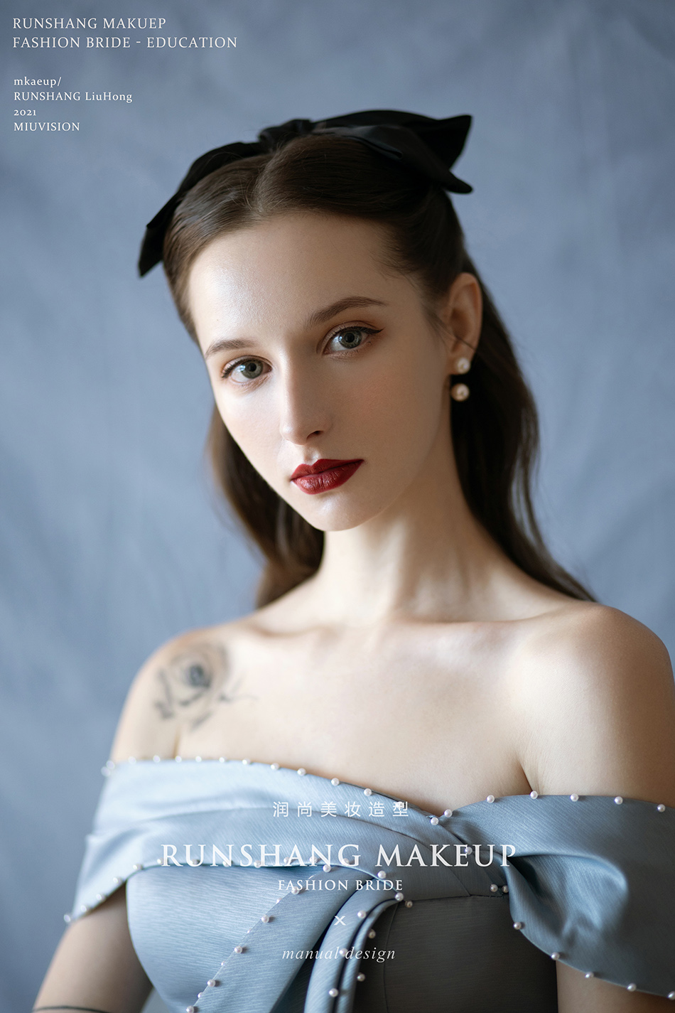 润尚美妆造型,新娘跟妆,时尚新娘造型,婚礼造型,新娘试妆照
