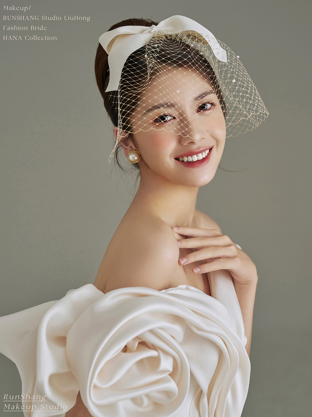 润尚美妆造型,新娘跟妆,时尚新娘造型,婚礼造型,新娘试妆照