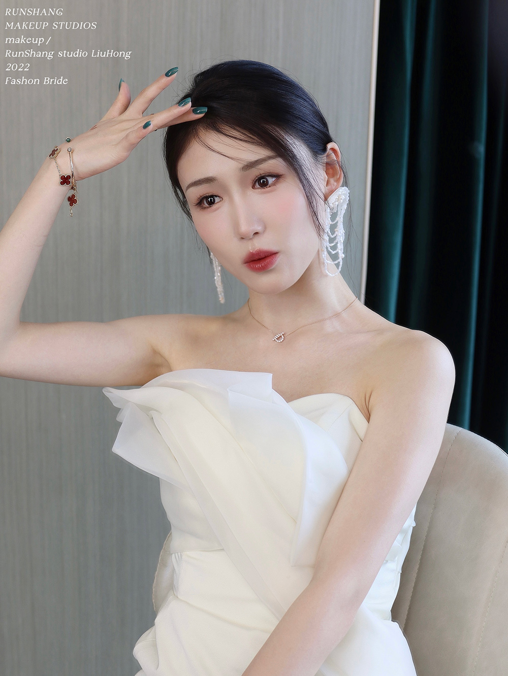 润尚美妆造型,新娘跟妆,时尚新娘造型,婚礼造型,新娘试妆照