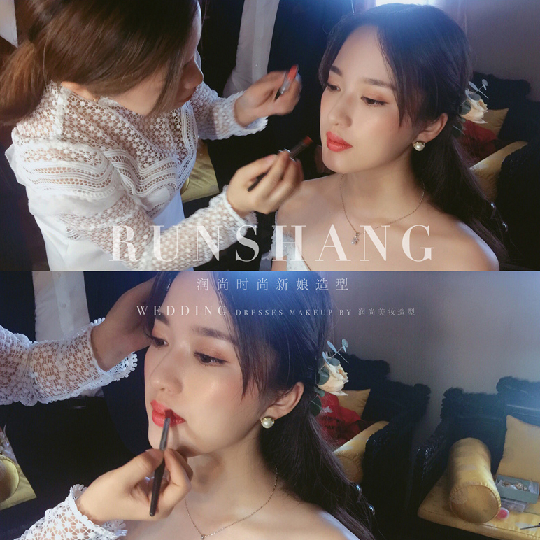 润尚美妆造型,新娘跟妆,时尚新娘造型,婚礼造型,新娘试妆照