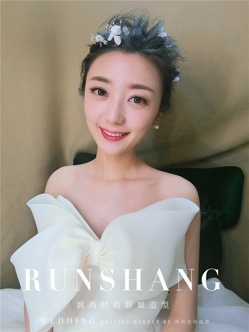 润尚美妆造型,新娘跟妆,时尚新娘造型,婚礼造型