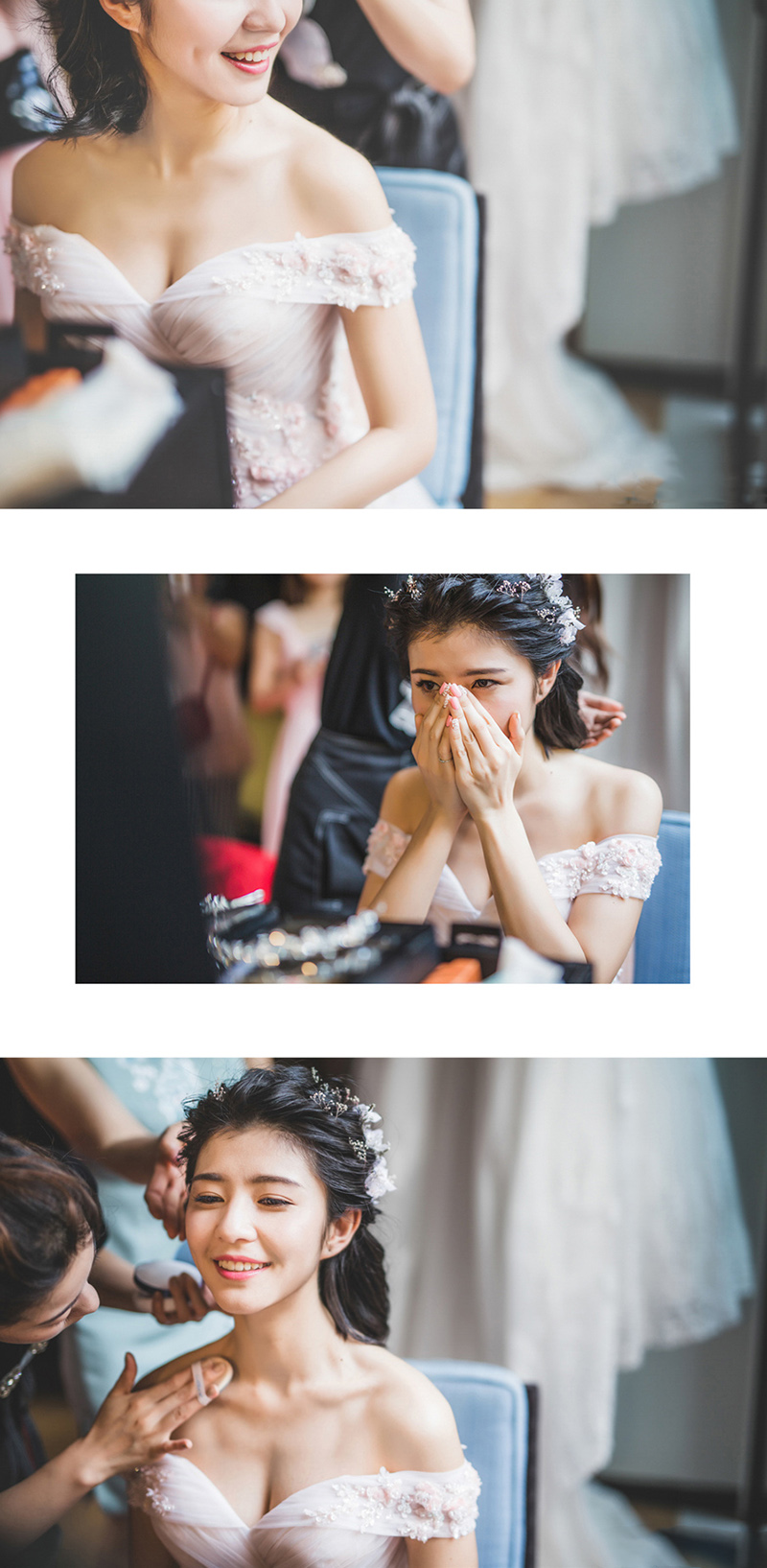 润尚美妆造型,新娘跟妆,时尚新娘造型,婚礼造型