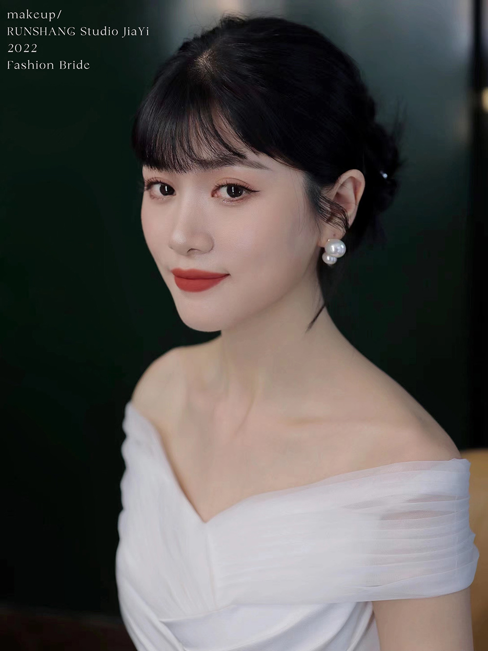 润尚美妆造型,新娘跟妆,时尚新娘造型,婚礼造型,试妆照