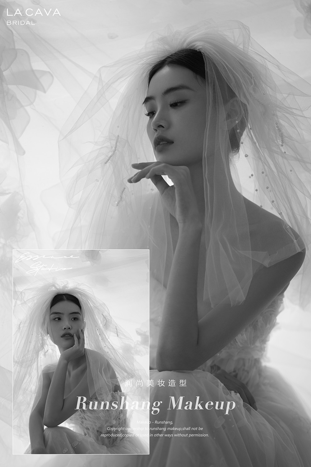 润尚美妆造型,新娘跟妆,时尚新娘造型,婚礼造型,试妆照