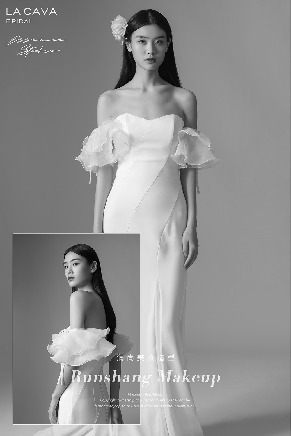 润尚美妆造型,新娘跟妆,时尚新娘造型,婚礼造型,试妆照