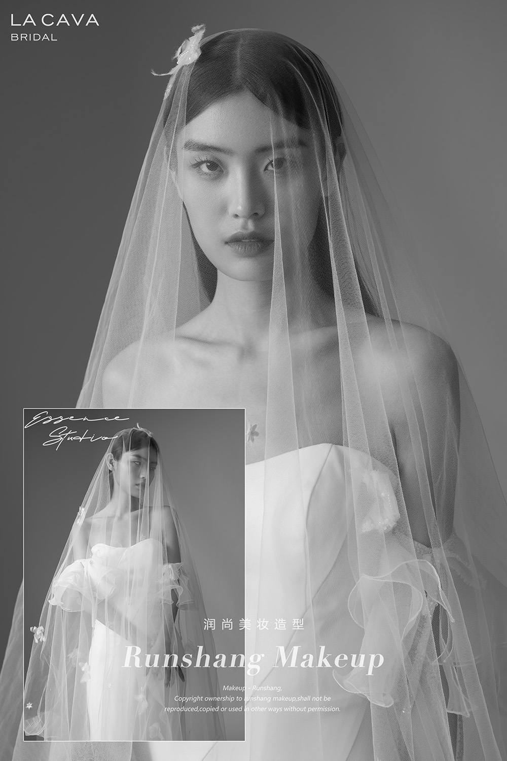 润尚美妆造型,新娘跟妆,时尚新娘造型,婚礼造型,试妆照