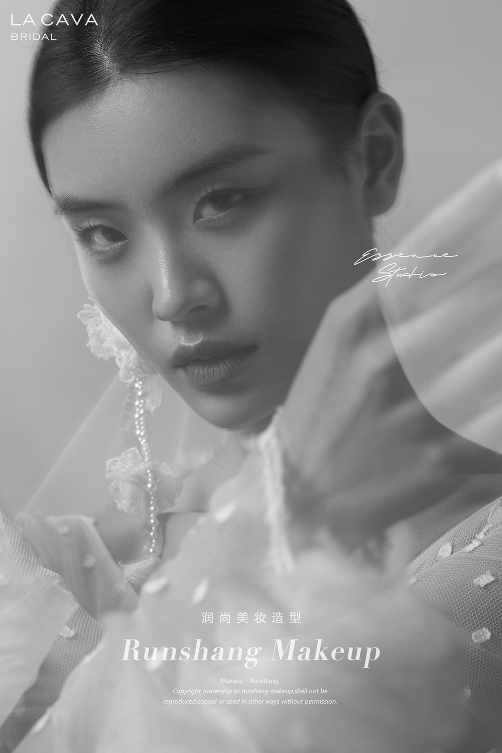 润尚美妆造型,新娘跟妆,时尚新娘造型,婚礼造型,试妆照