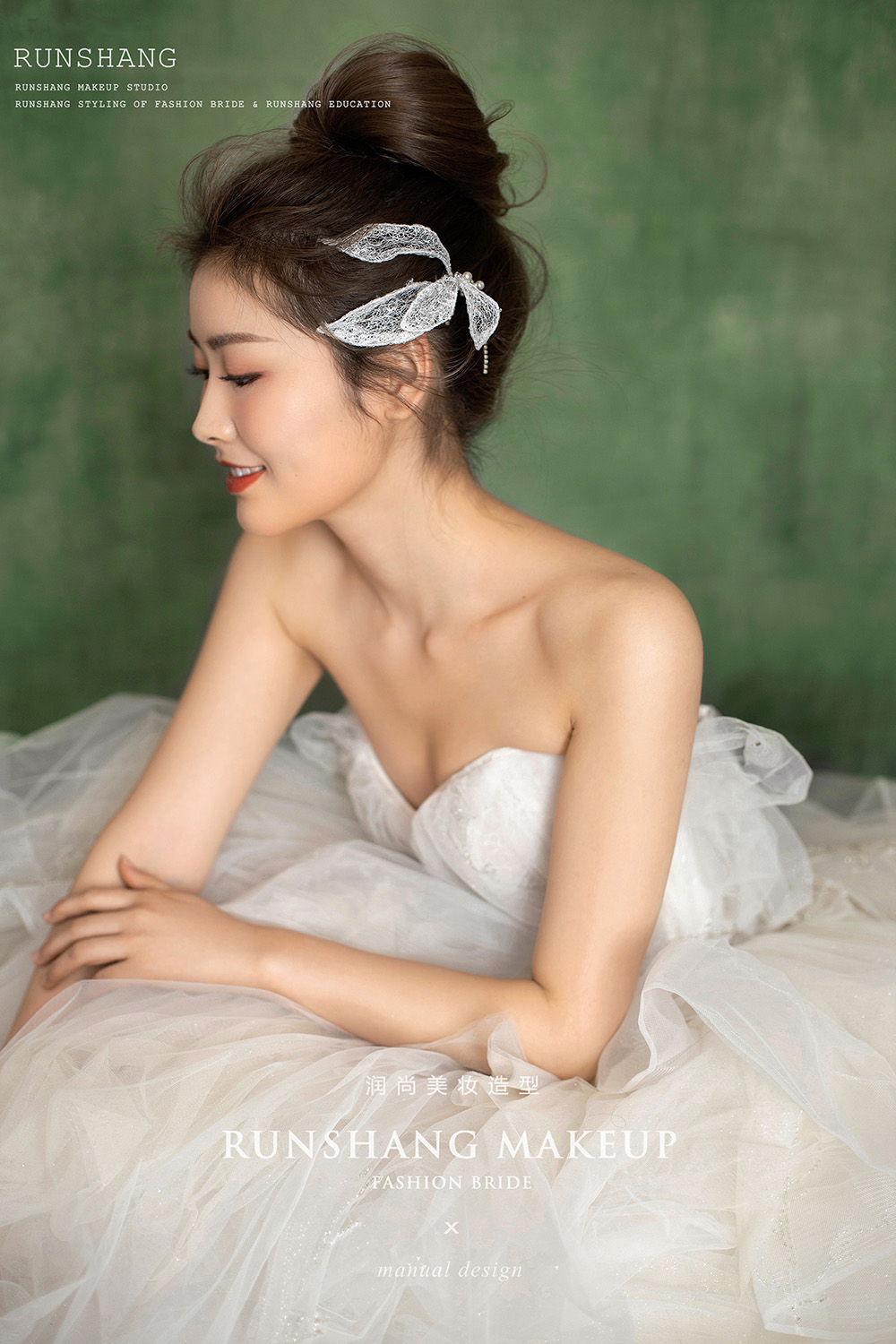 润尚美妆造型,新娘跟妆,时尚新娘造型,婚礼造型,试妆照