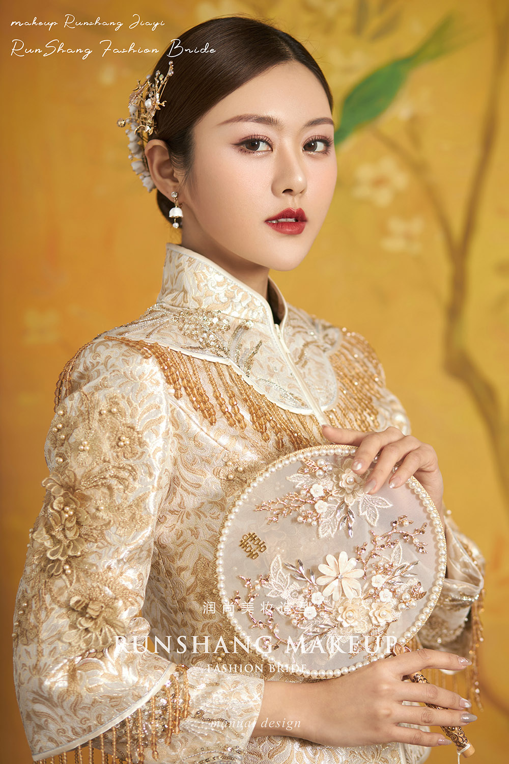 润尚美妆造型,新娘跟妆,时尚新娘造型,婚礼造型,试妆照