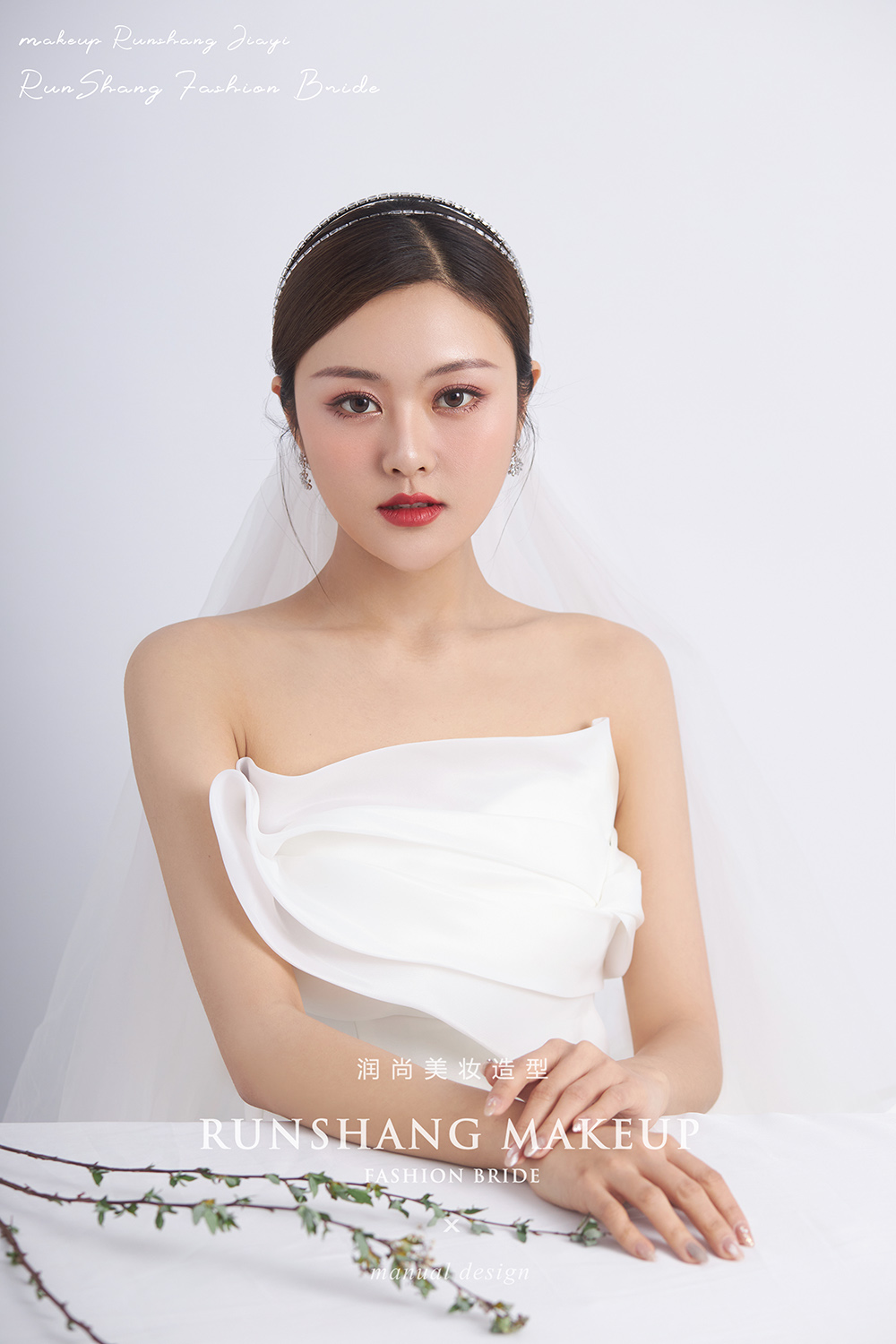 润尚美妆造型,新娘跟妆,时尚新娘造型,婚礼造型,试妆照