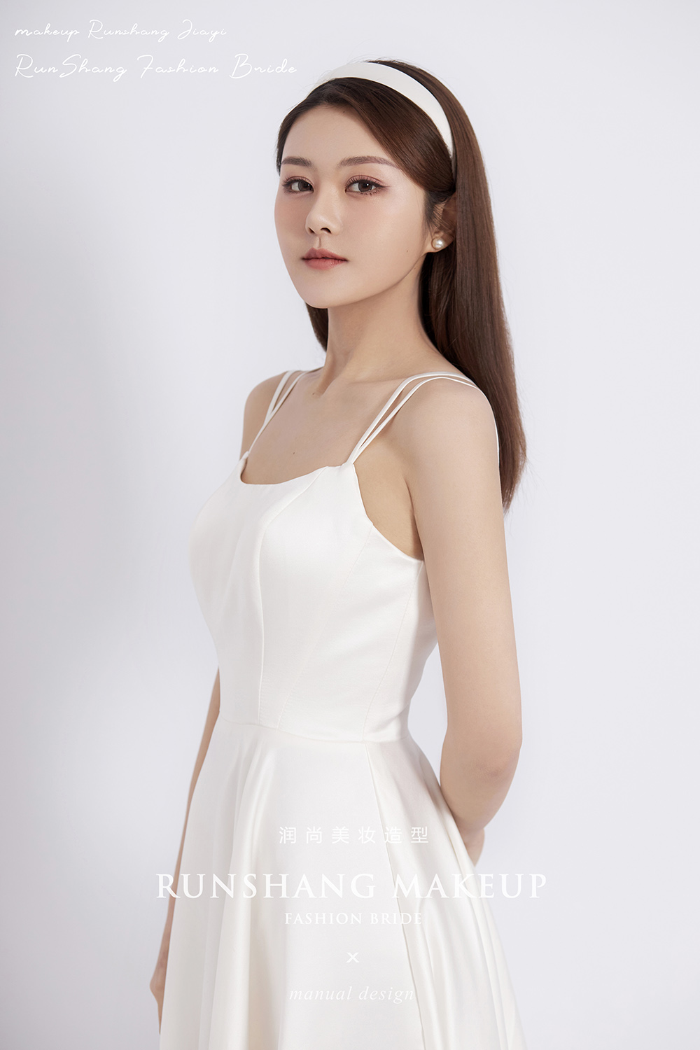 润尚美妆造型,新娘跟妆,时尚新娘造型,婚礼造型,试妆照