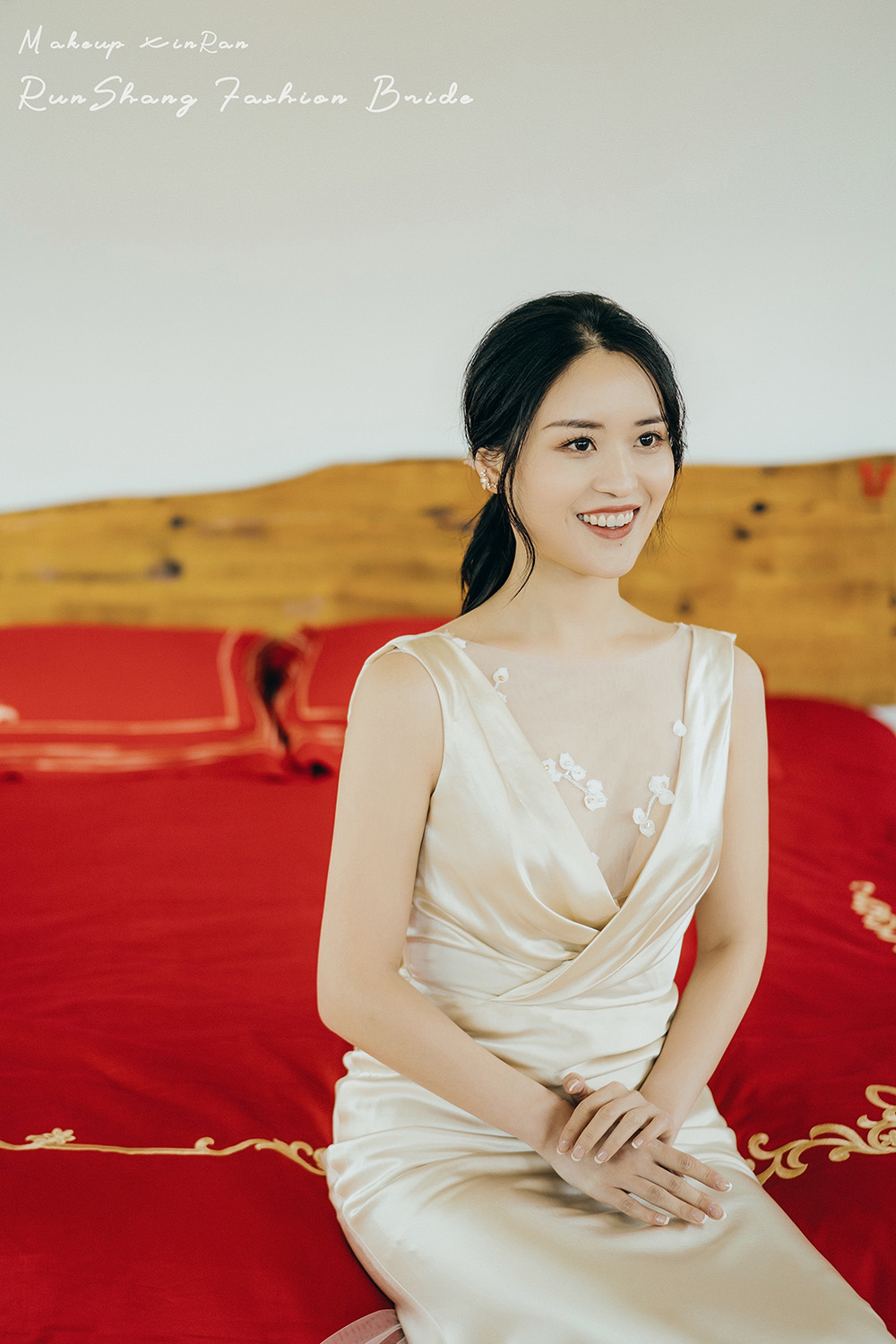 润尚美妆造型,新娘跟妆,时尚新娘造型,婚礼造型,试妆照