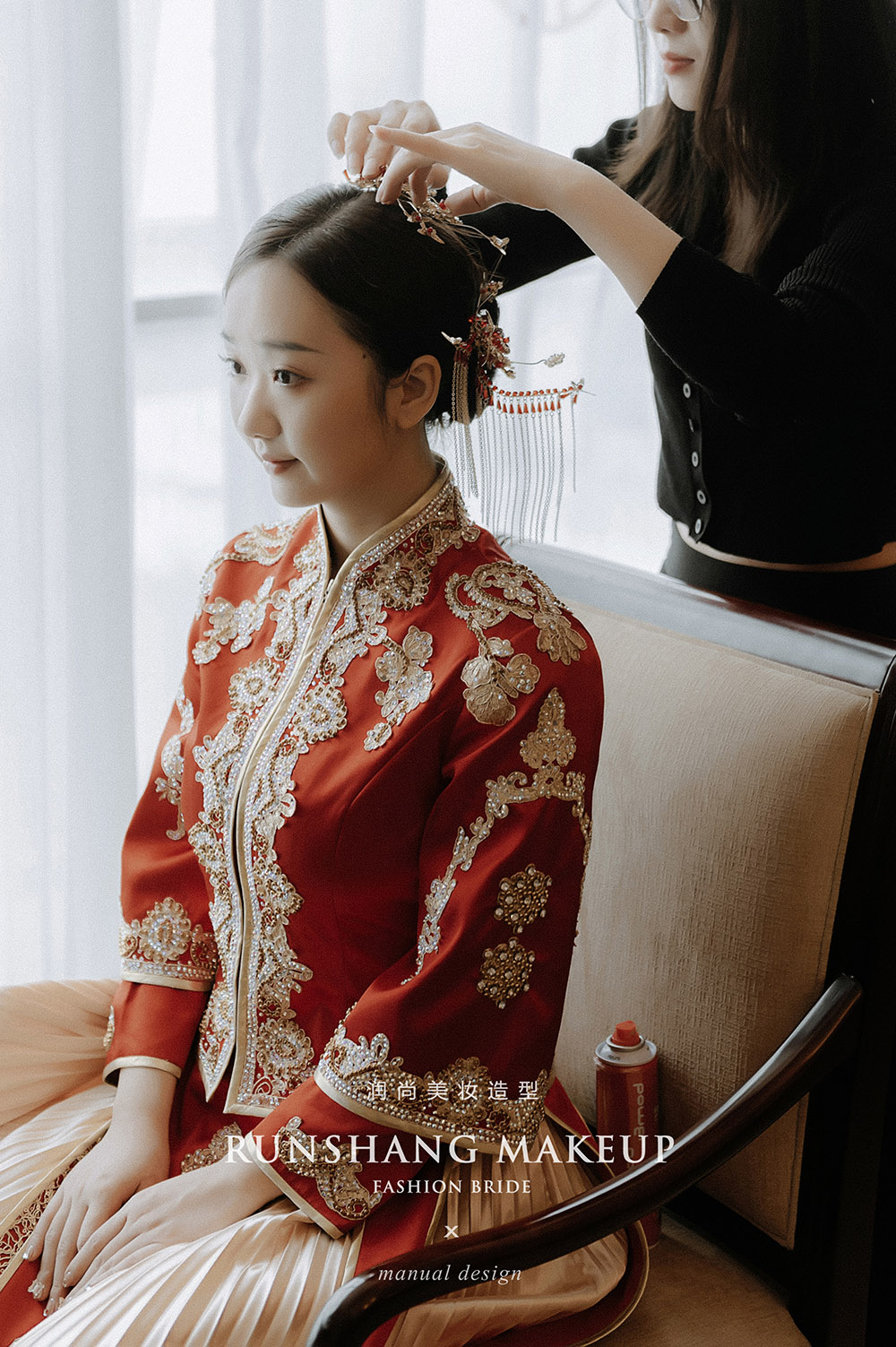 润尚美妆造型,新娘跟妆,时尚新娘造型,婚礼造型,试妆照