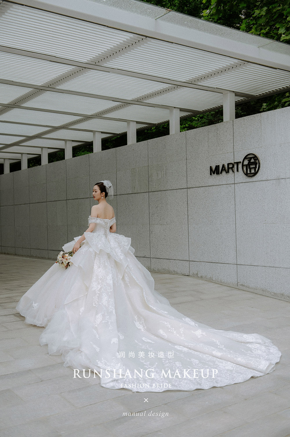 润尚美妆造型,新娘跟妆,时尚新娘造型,婚礼造型,试妆照