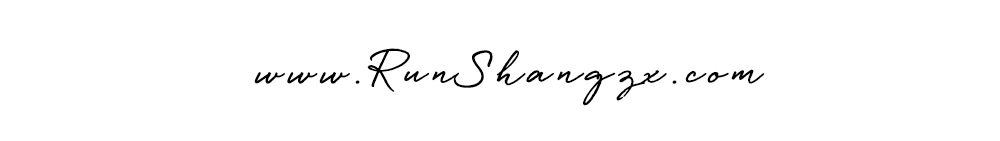 润尚美妆造型,新娘跟妆,时尚新娘造型,婚礼造型,试妆照