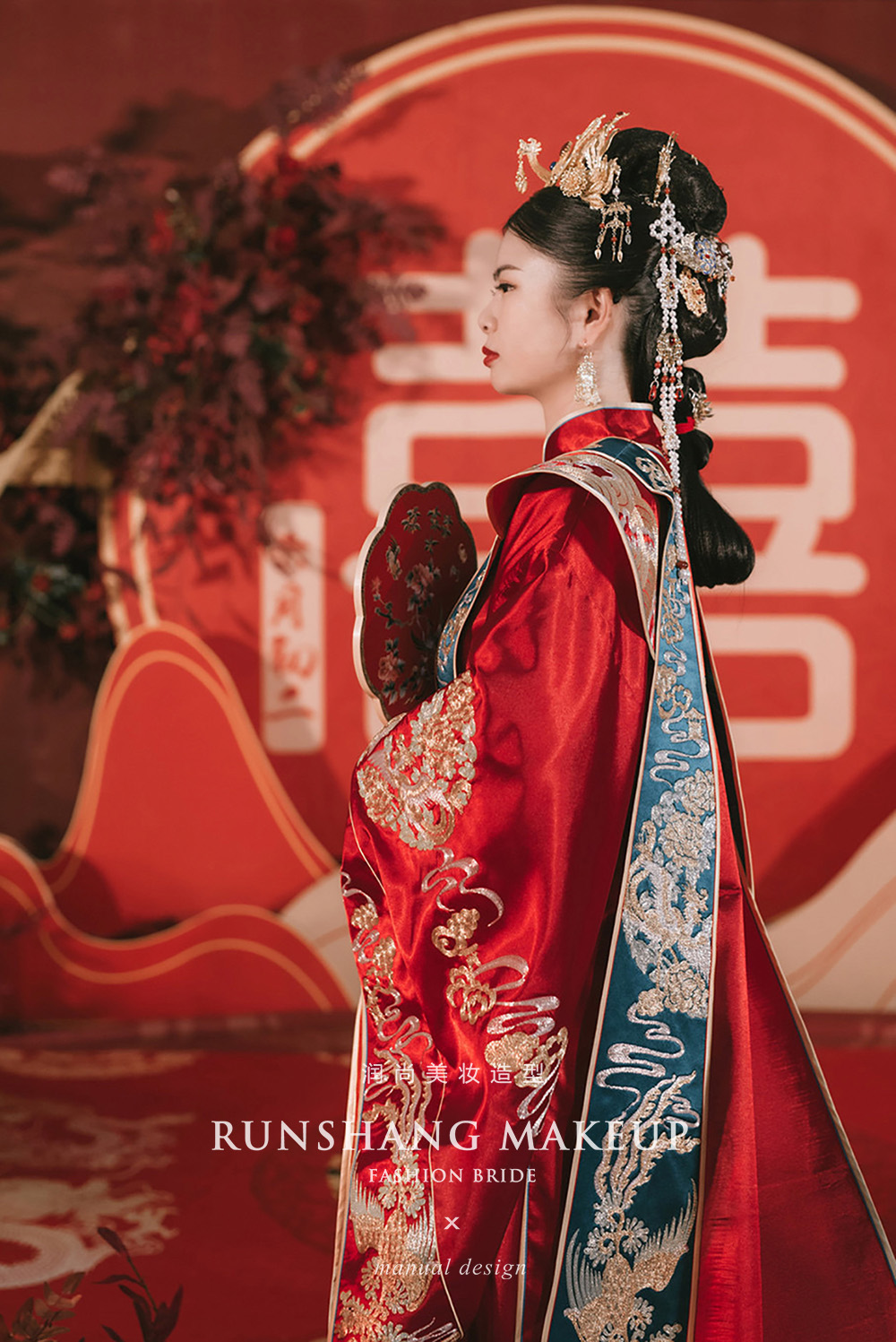 润尚美妆造型,新娘跟妆,时尚新娘造型,婚礼造型,试妆照