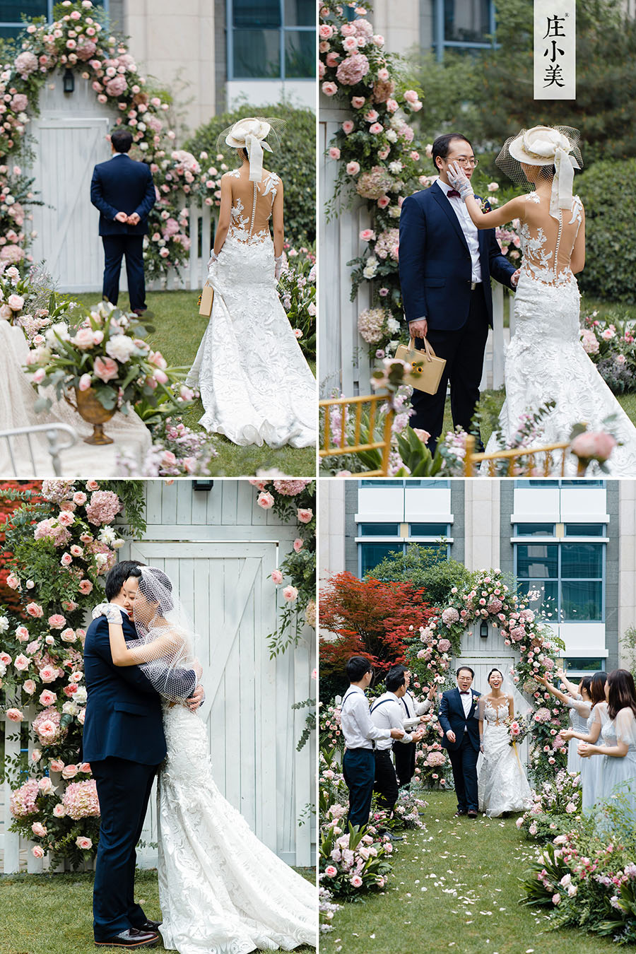 润尚美妆造型,新娘跟妆,时尚新娘造型,婚礼造型,试妆照