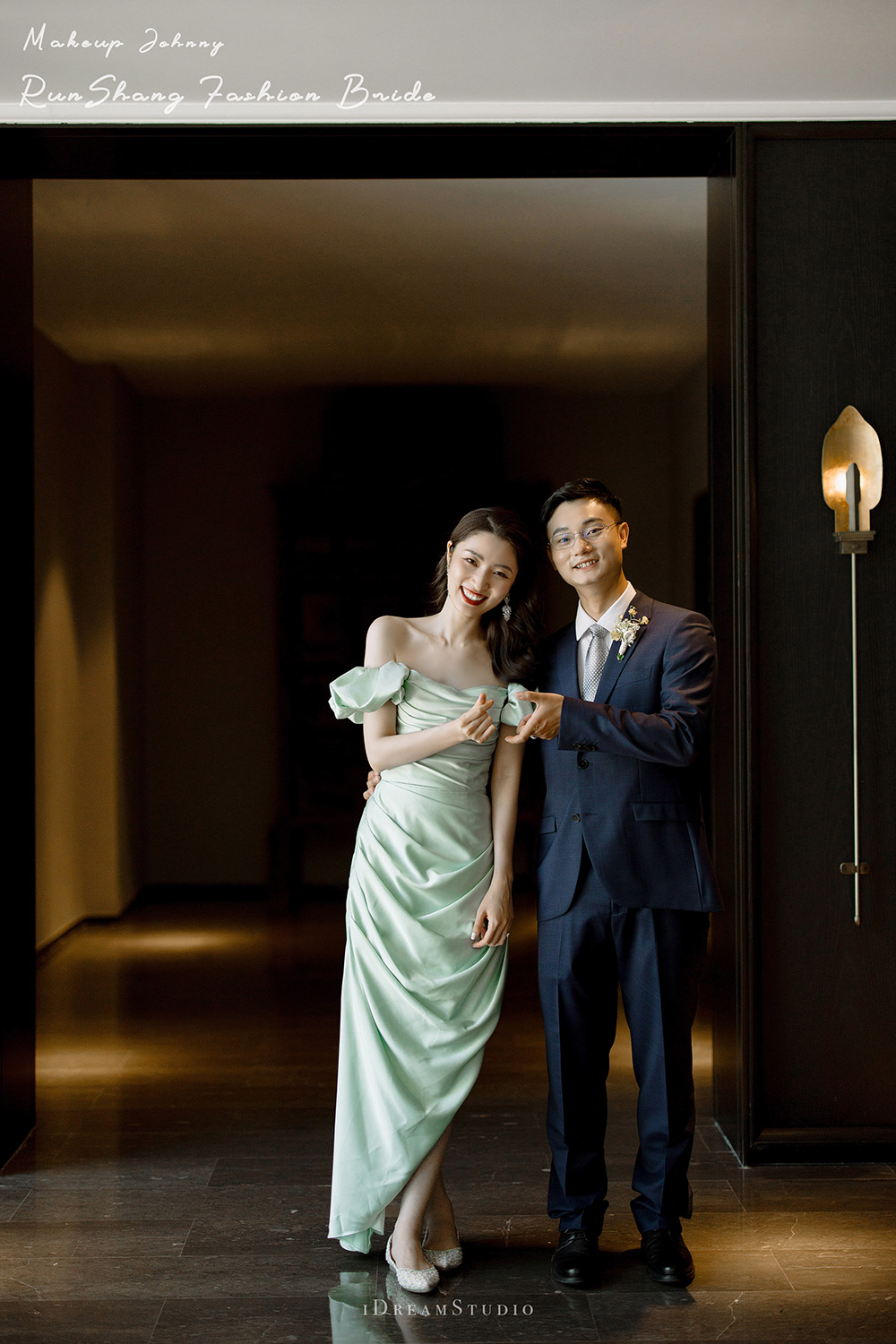 润尚美妆造型,新娘跟妆,时尚新娘造型,婚礼造型