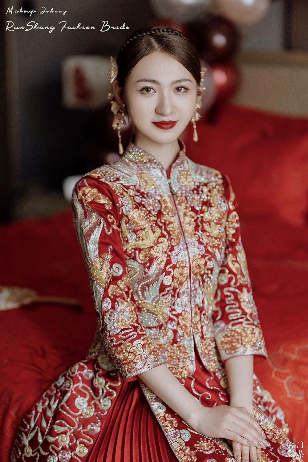 润尚美妆造型,新娘跟妆,时尚新娘造型,婚礼造型