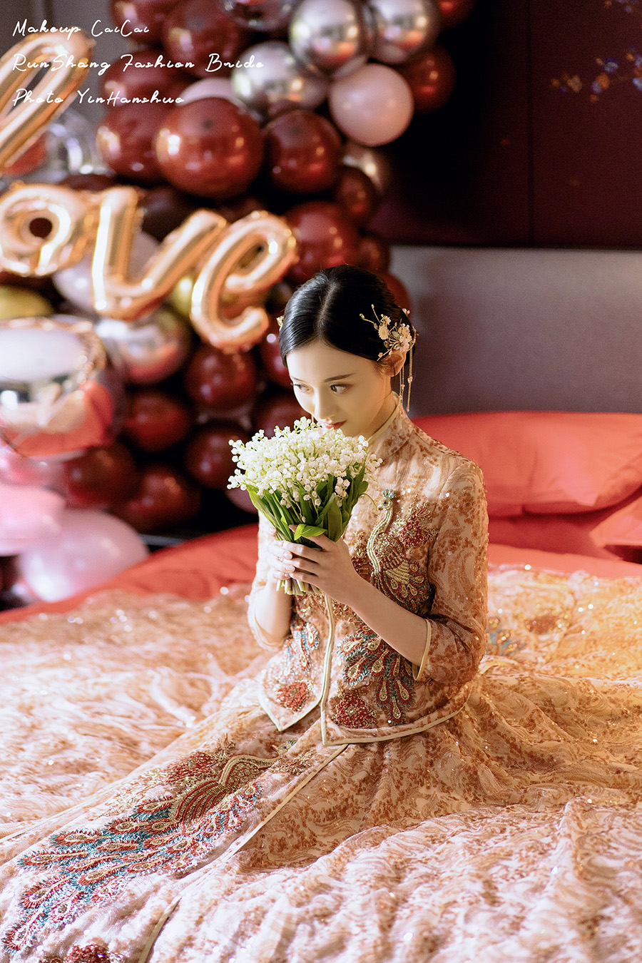 润尚美妆造型,新娘跟妆,时尚新娘造型,婚礼造型