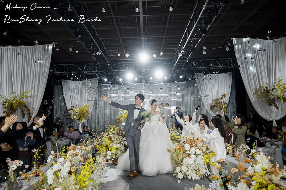 润尚美妆造型,新娘跟妆,时尚新娘造型,婚礼造型