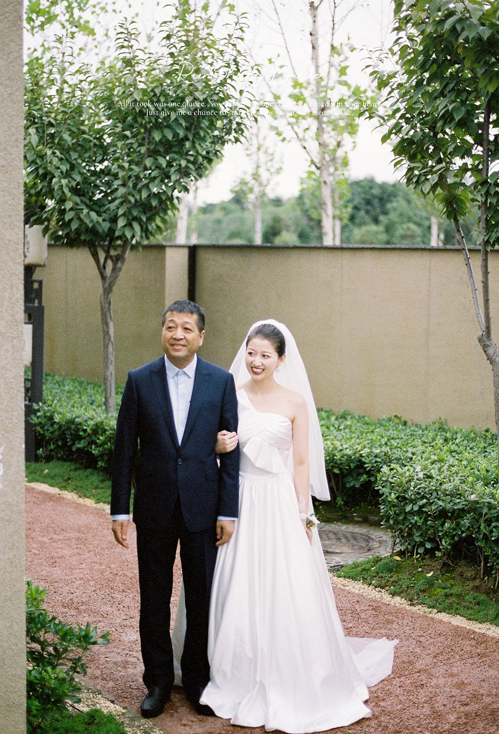 润尚美妆造型,新娘跟妆,时尚新娘造型,婚礼造型