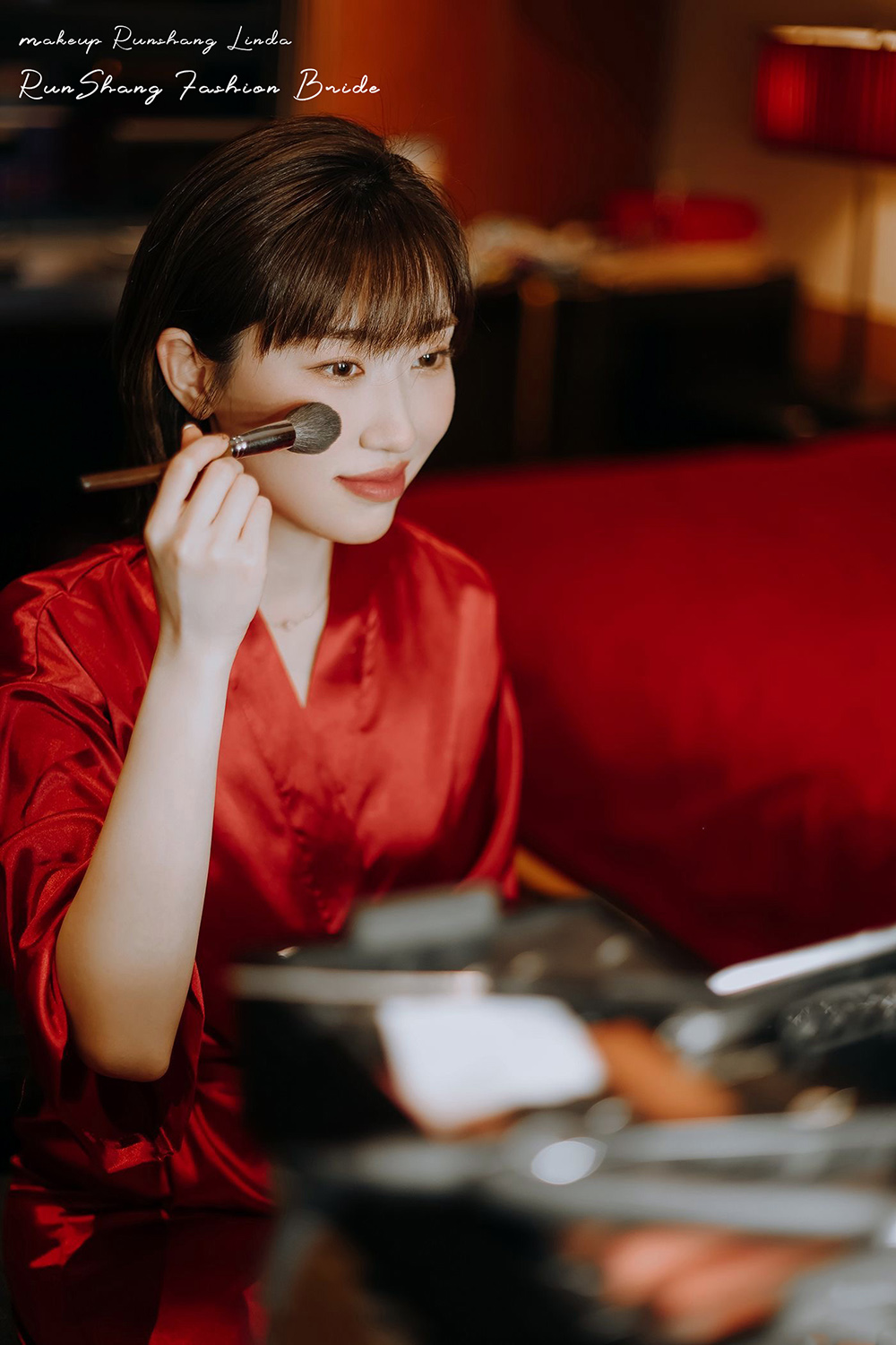 润尚美妆造型,新娘跟妆,时尚新娘造型,婚礼造型