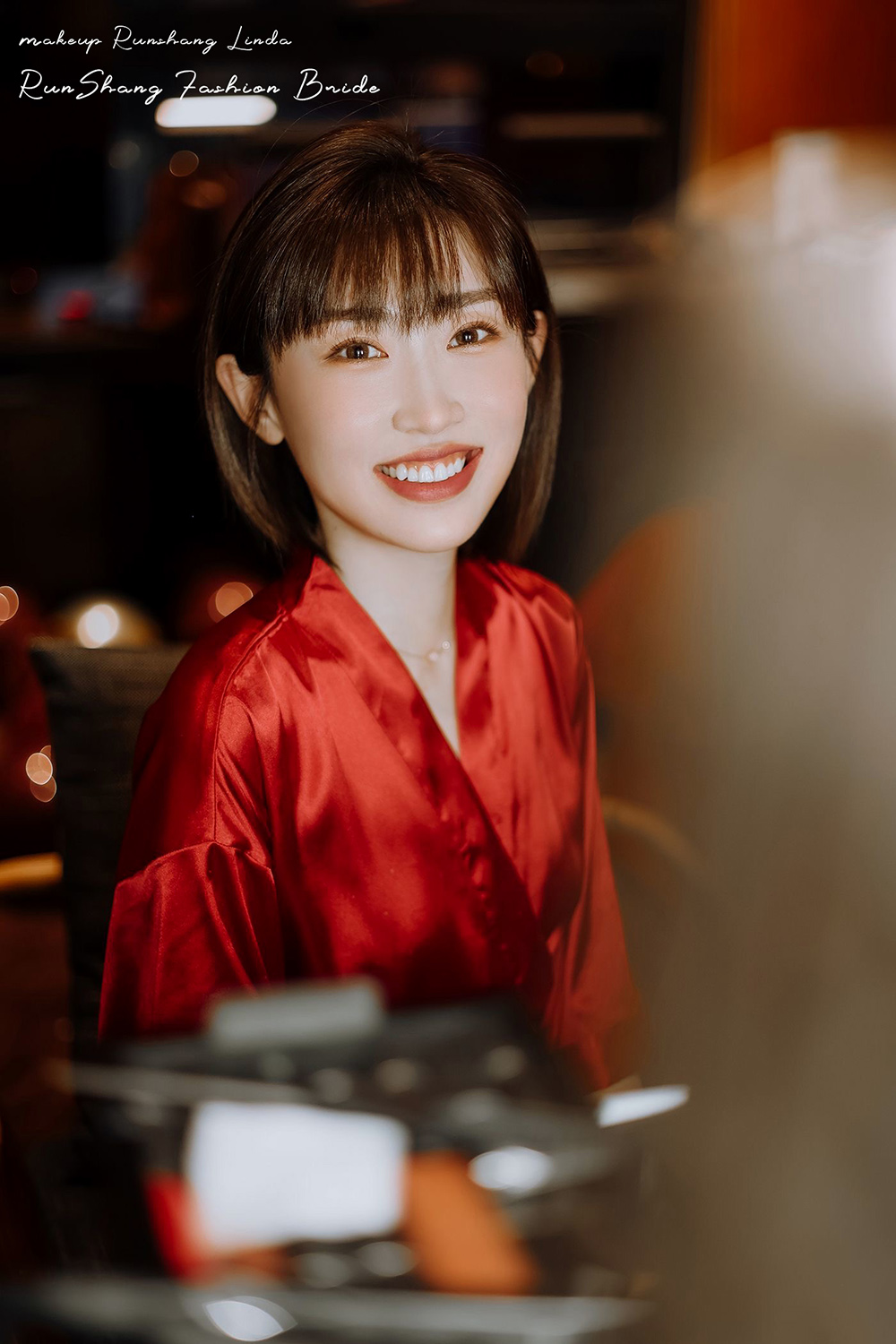 润尚美妆造型,新娘跟妆,时尚新娘造型,婚礼造型