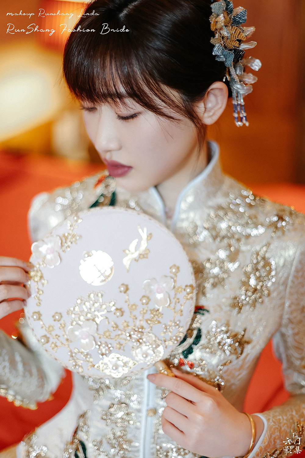 润尚美妆造型,新娘跟妆,时尚新娘造型,婚礼造型