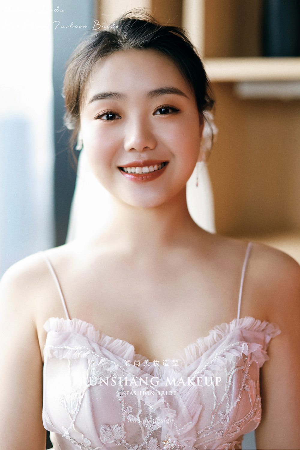 润尚美妆造型,新娘跟妆,时尚新娘造型,婚礼造型