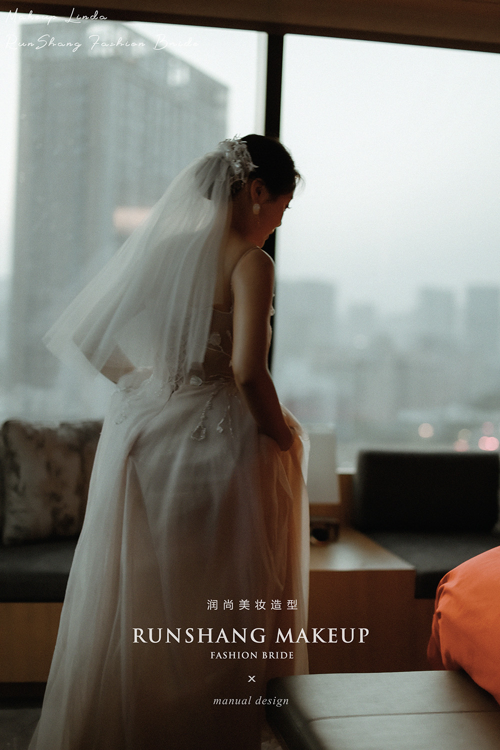 润尚美妆造型,新娘跟妆,时尚新娘造型,婚礼造型