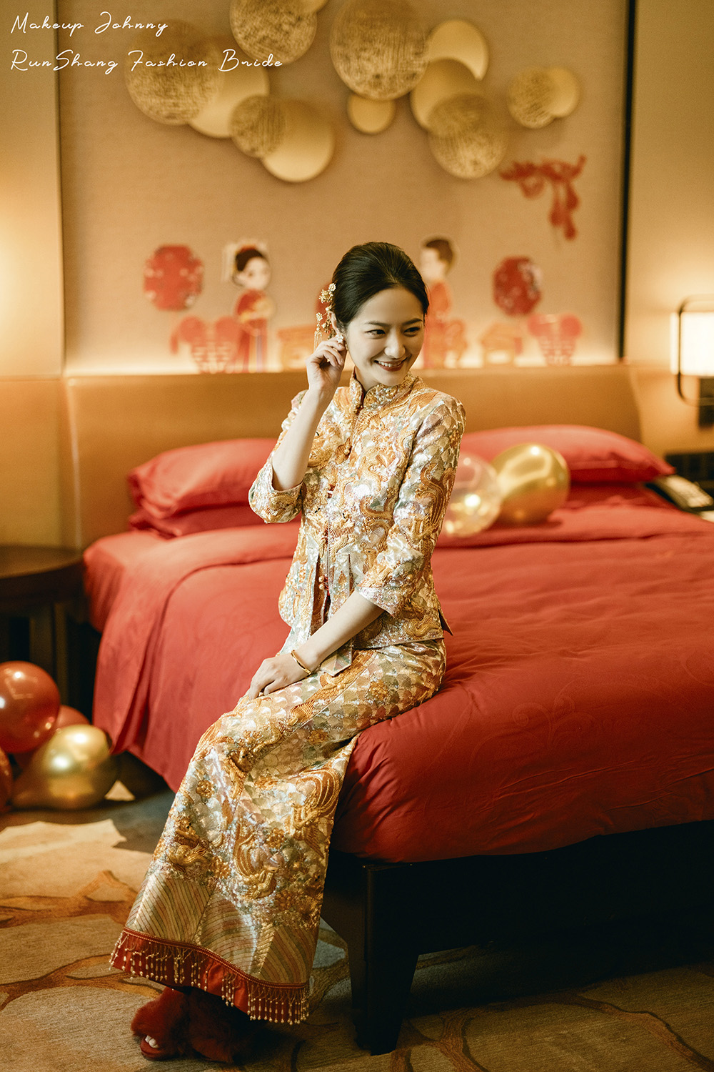 润尚美妆造型,新娘跟妆,时尚新娘造型,婚礼造型