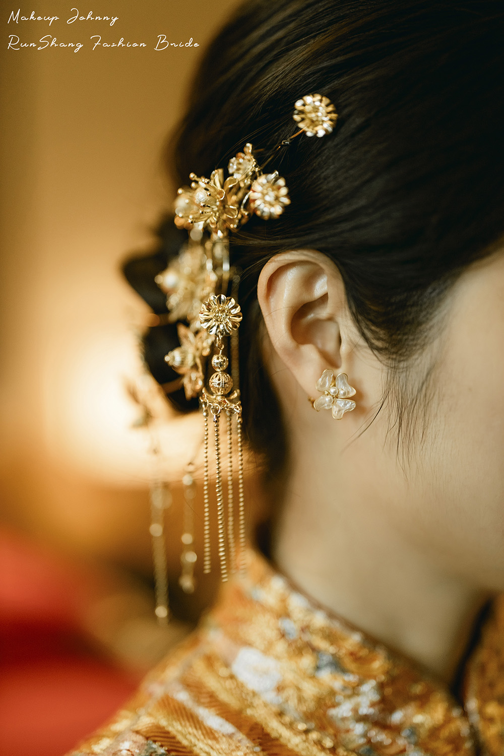 润尚美妆造型,新娘跟妆,时尚新娘造型,婚礼造型