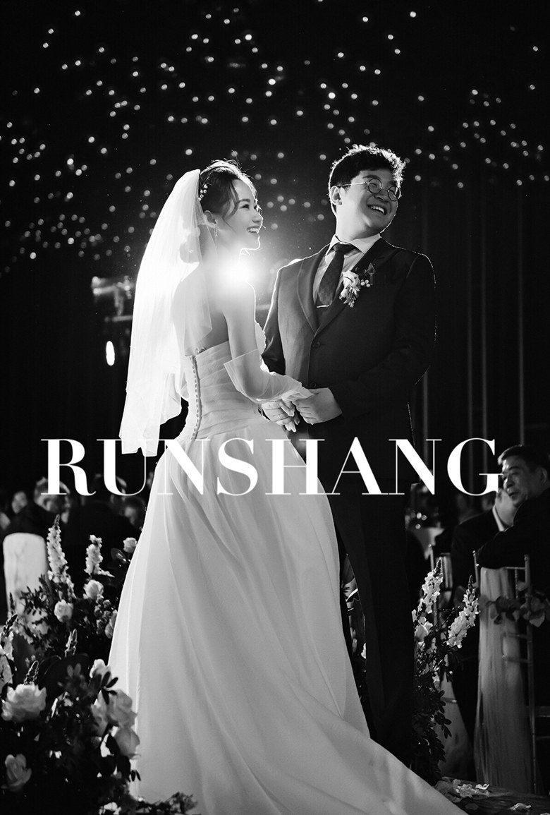 润尚美妆造型,新娘跟妆,时尚新娘造型,婚礼造型,试妆照