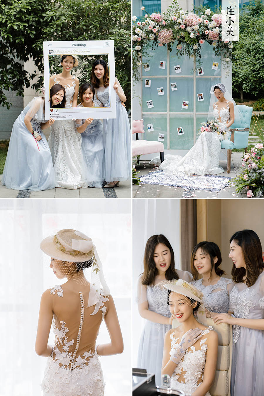 润尚美妆造型,新娘跟妆,时尚新娘造型,婚礼造型,试妆照