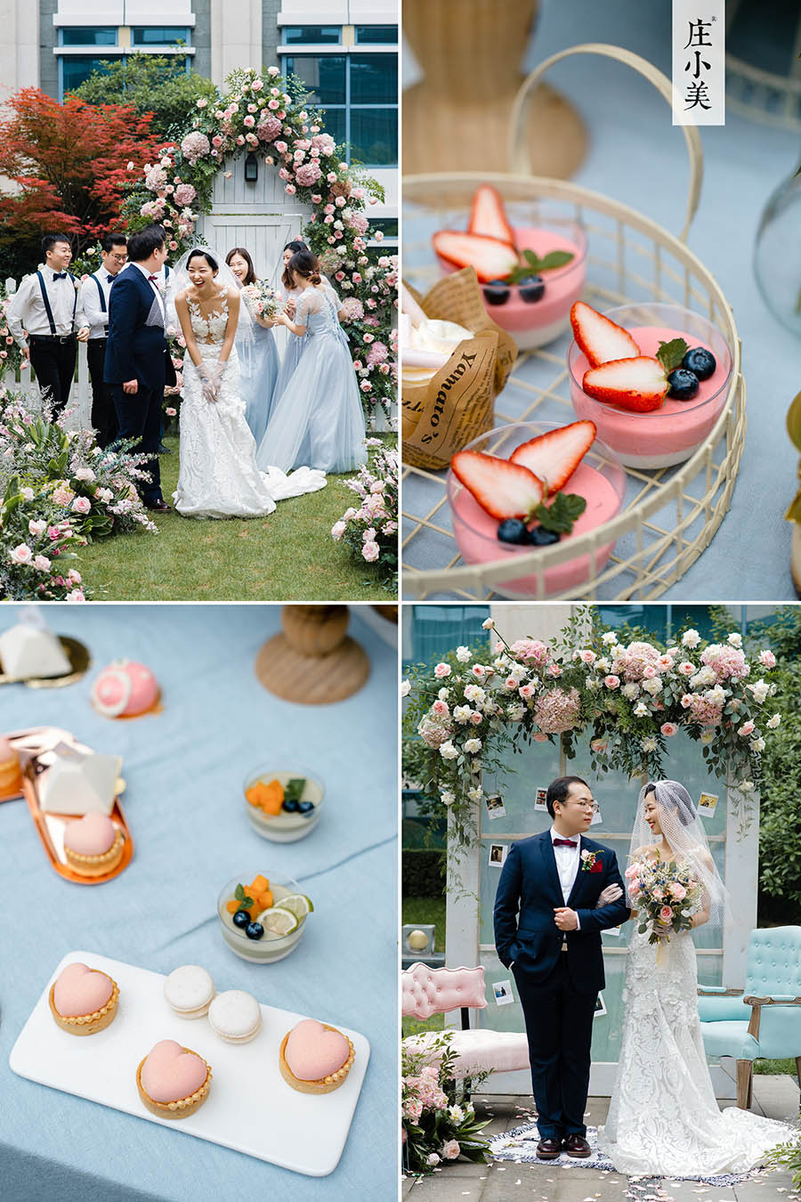 润尚美妆造型,新娘跟妆,时尚新娘造型,婚礼造型,试妆照