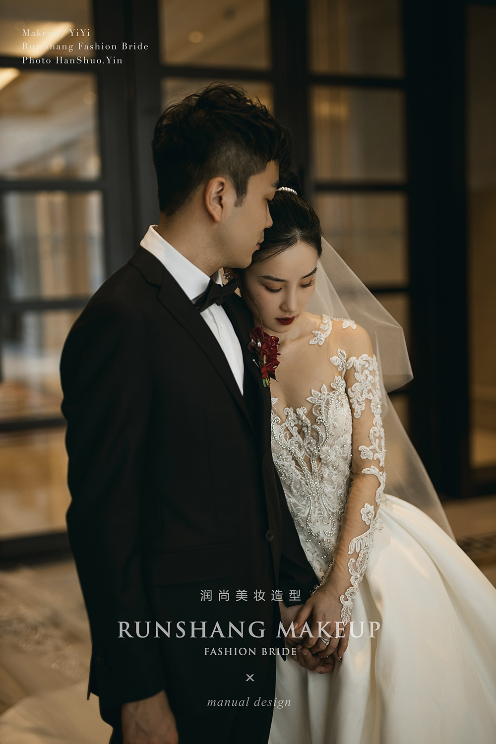 润尚美妆造型,新娘跟妆,时尚新娘造型,婚礼造型