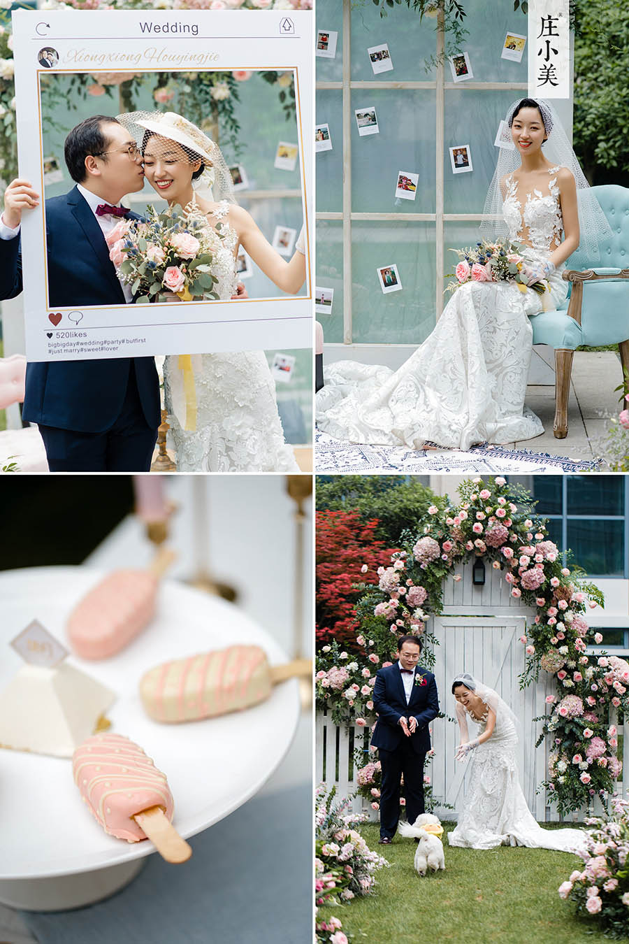 润尚美妆造型,新娘跟妆,时尚新娘造型,婚礼造型,试妆照