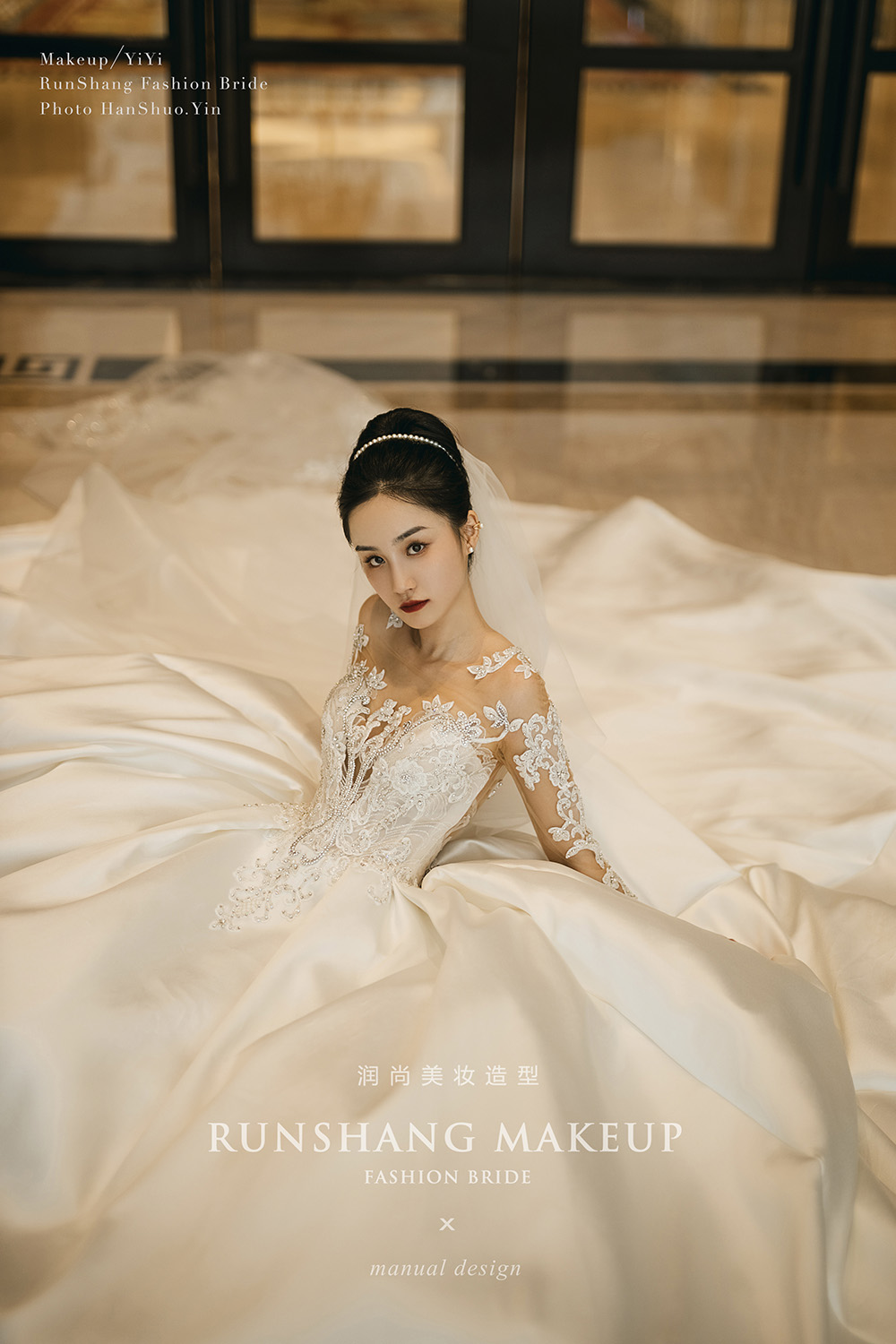 润尚美妆造型,新娘跟妆,时尚新娘造型,婚礼造型