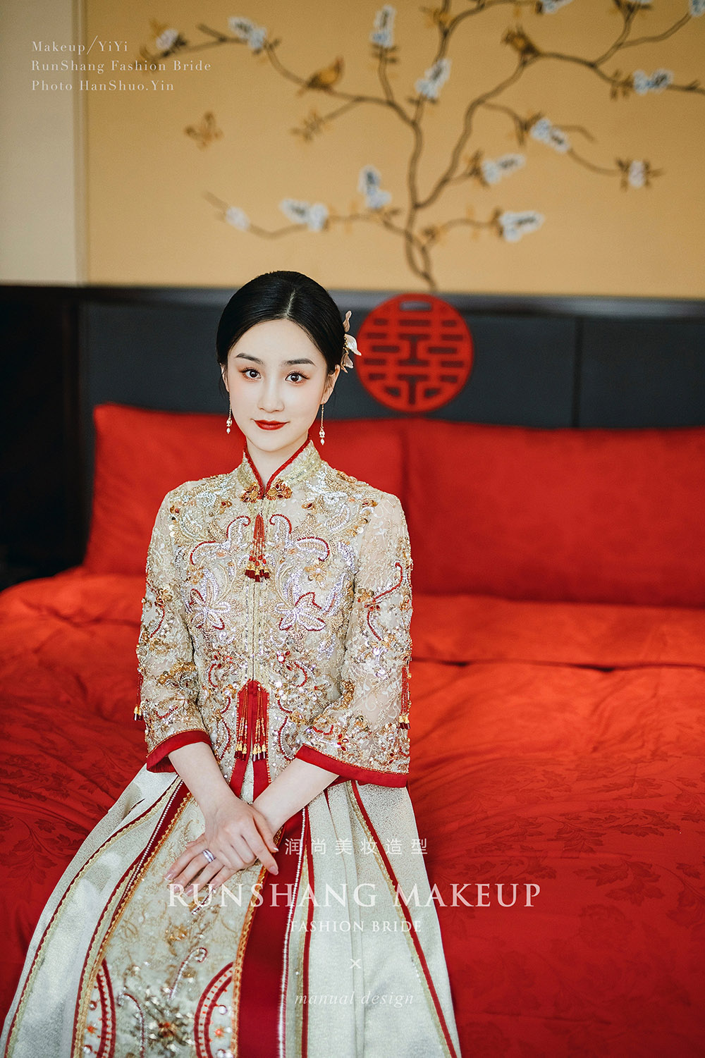 润尚美妆造型,新娘跟妆,时尚新娘造型,婚礼造型