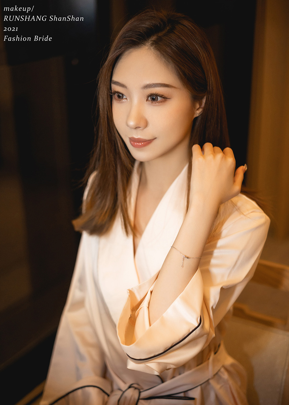 润尚美妆造型,新娘跟妆,时尚新娘造型,婚礼造型