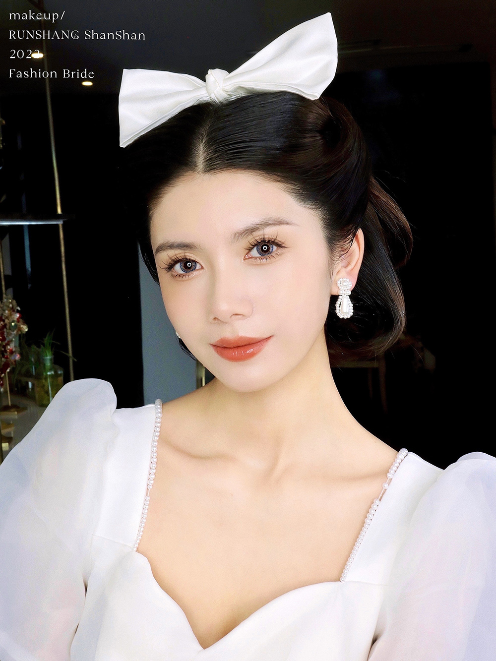 润尚美妆造型,新娘跟妆,时尚新娘造型,婚礼造型