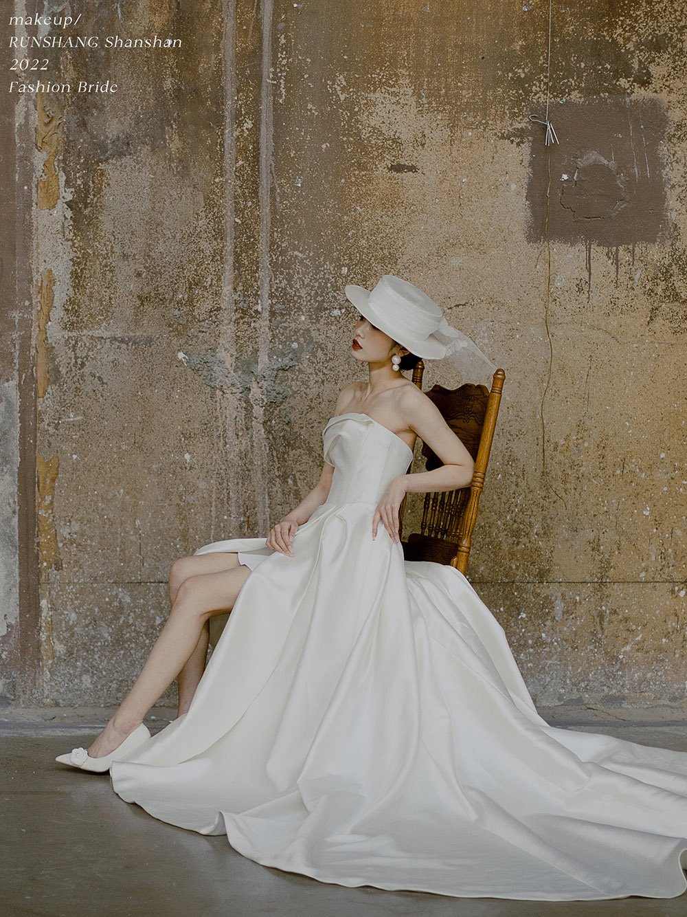 润尚美妆造型,新娘跟妆,时尚新娘造型,婚礼造型