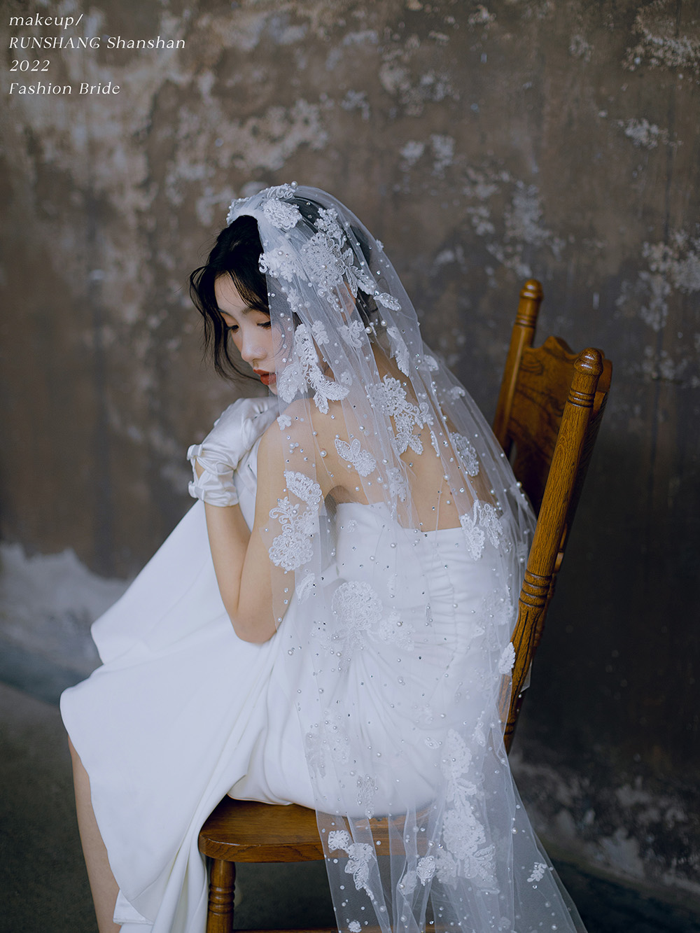 润尚美妆造型,新娘跟妆,时尚新娘造型,婚礼造型