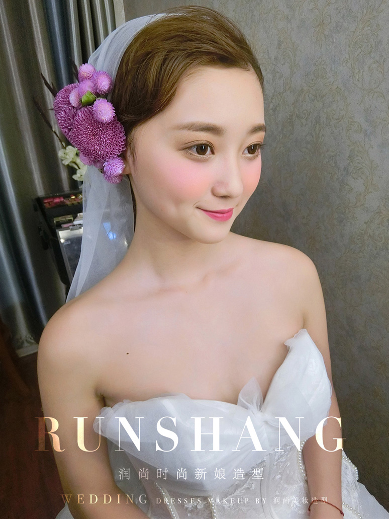 润尚美妆造型,新娘跟妆,时尚新娘造型,婚礼造型,试妆照